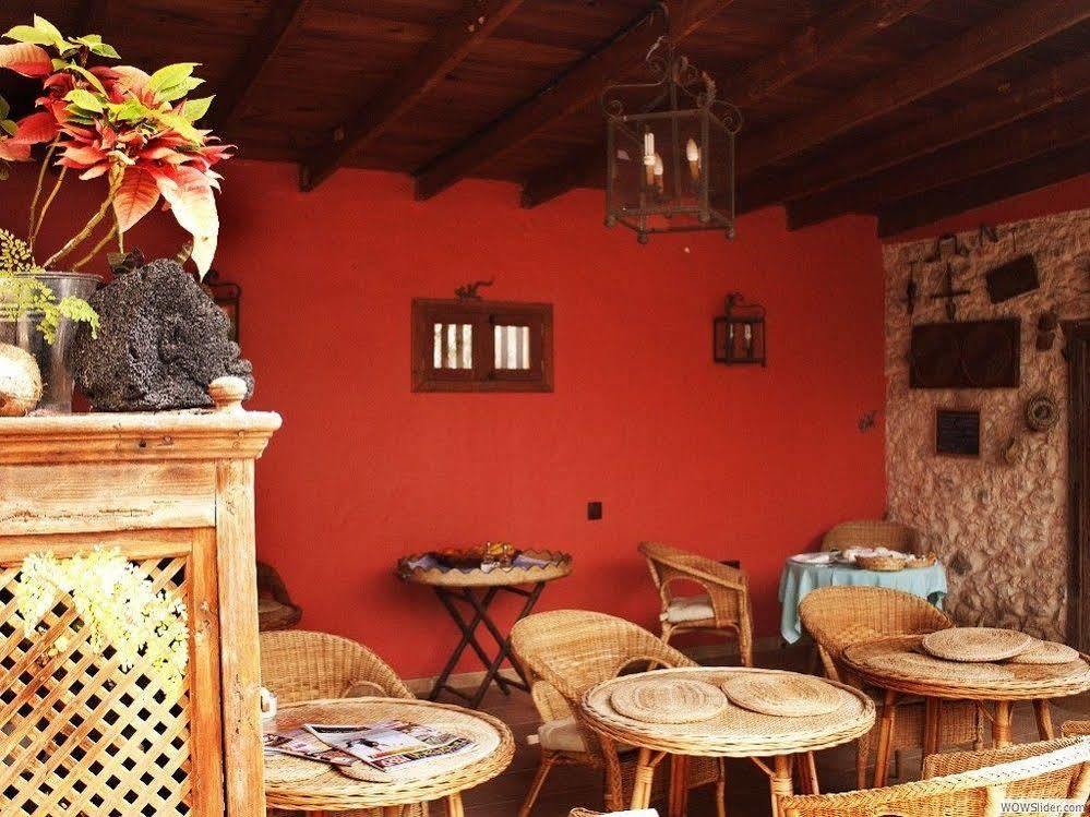 Era De La Corte Antigua  Extérieur photo